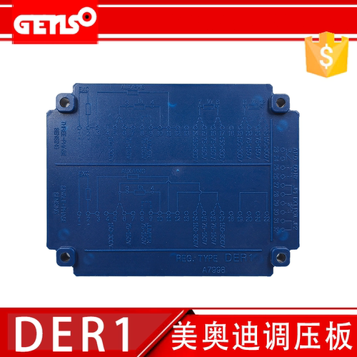 DER1美奥迪A7998 Mecc Alte 无刷发电机电压调节器  DER2  AVR - 图3