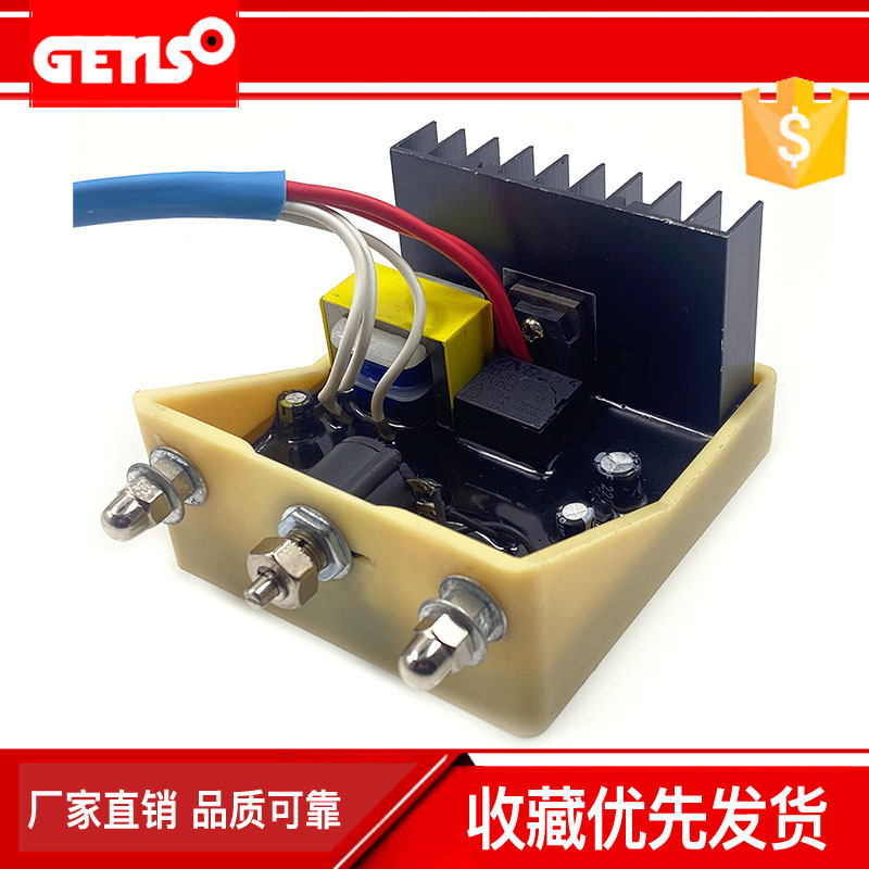 STC50KW-3D有刷柴油发电机组调压板稳压AVR电压GB170调节器380V - 图2