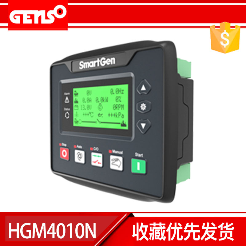 HGM4010N控制器柴油发电机6010K面板Smartgen众智原装HGM4020CAN - 图2