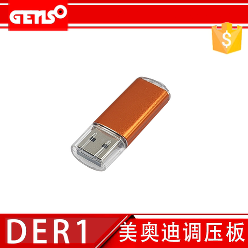 DER1美奥迪A7998 Mecc Alte 无刷发电机电压调节器  DER2  AVR - 图2