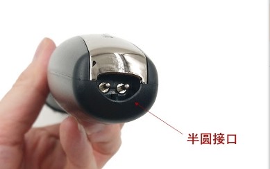 飞科理发器FC5801 5802 5803 07 5808 5809 59充电器电源线 通用 - 图0