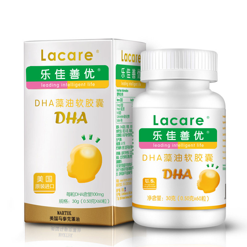 乐佳善优美国进口dha婴幼儿儿童2 迪拜尔特母婴DHA/核桃油