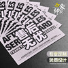 After-sales card, postcard, greeting card, folded card customization