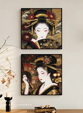 日式和风美人装饰画客厅卧室挂画
