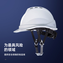 Safety Helmet Site National Standard Thickening Advanced Supervision Construction Construction Work Helmet Summer White Customized Logo Print Character