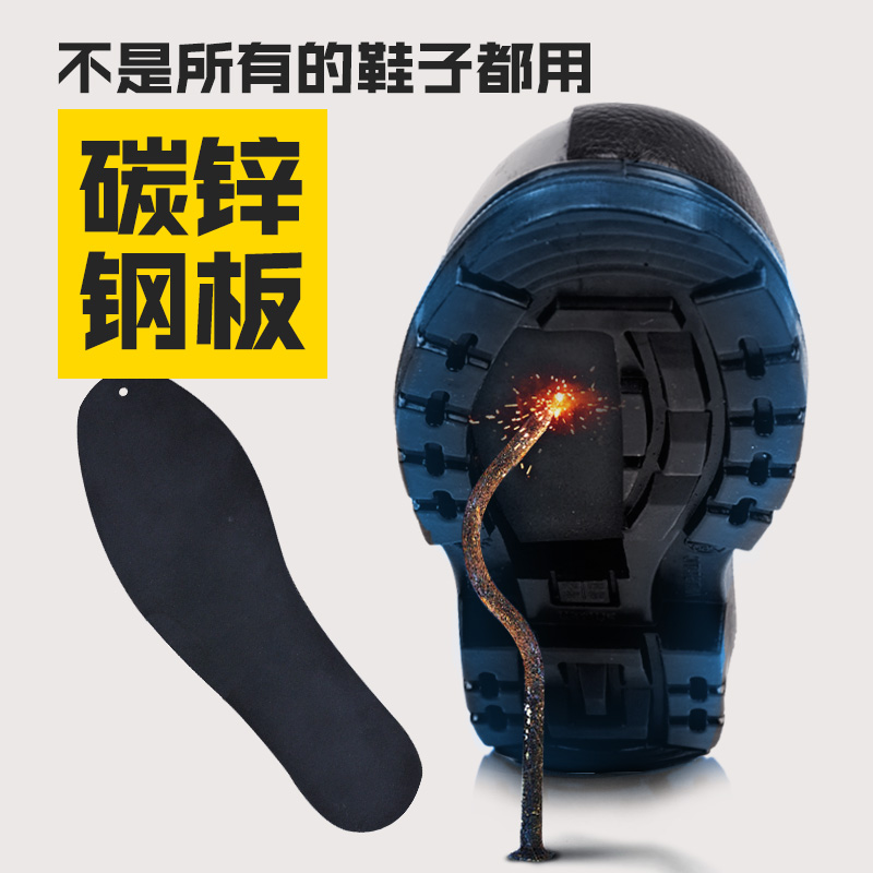 盾王劳保鞋男防砸防刺穿电工绝缘鞋钢头真皮工作鞋焊工鞋轻便冬季 - 图2