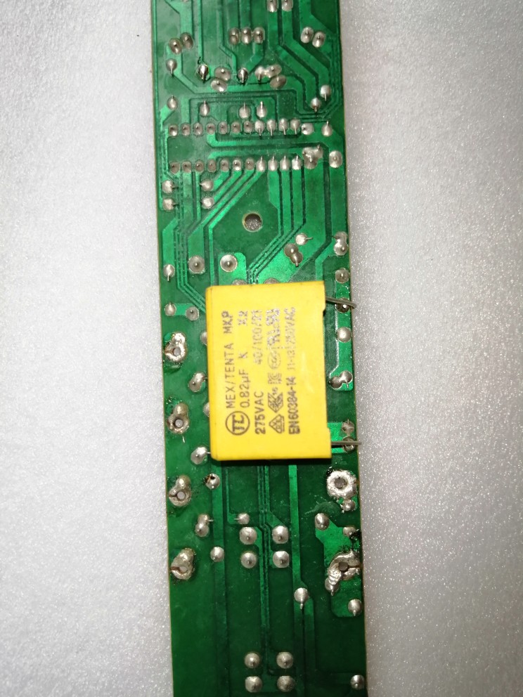 艾美特风扇原装配件Fs4075R电路板 拆机 - 图0