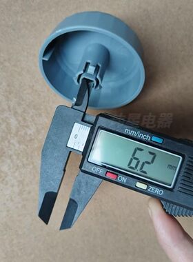 艾美特暖风机配件  旋钮开关 旋钮  适用型号：WU13-X3 原装包邮