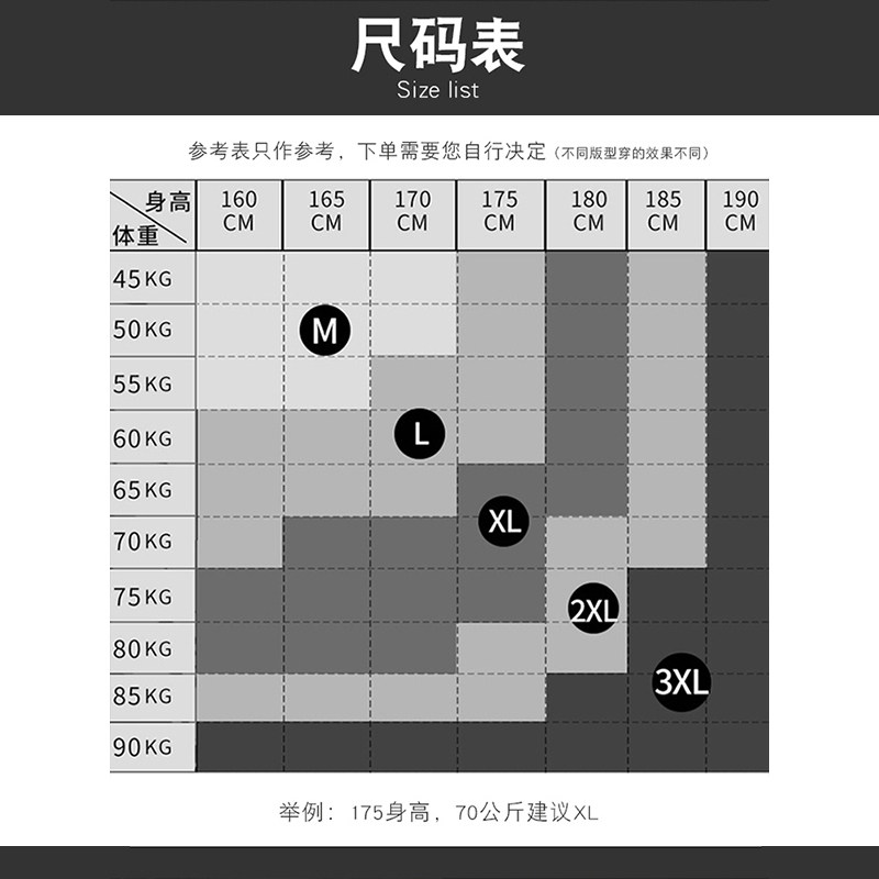 红豆v领纯棉男士套装薄款青年秋衣 启诚服饰保暖套装