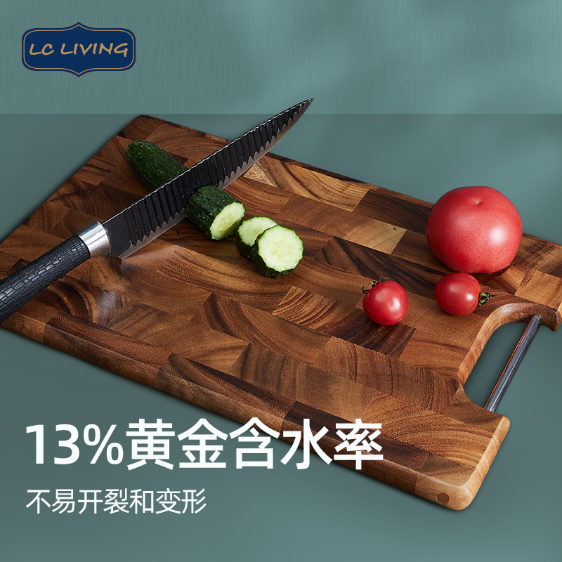 泰国LCLIVING进口相思木砧板手提小菜板家用抗菌防霉壁挂菜板案板 - 图0