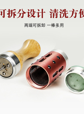 玉石面部艾灸棒手握单孔滚动式灸具艾柱随身灸便携式脸部美容仪