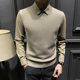 Two pieces of winter fake men's 2023 new velvet sweater business in autumn and winter with bottoming shirt collar men's clothing