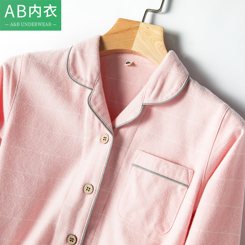 AB pure cotton plaid casual home clothing