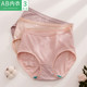 Ab underwear ສໍາລັບແມ່ຍິງ combed stretch ຝ້າຍກາງເພີ່ມຂຶ້ນ antibacterial