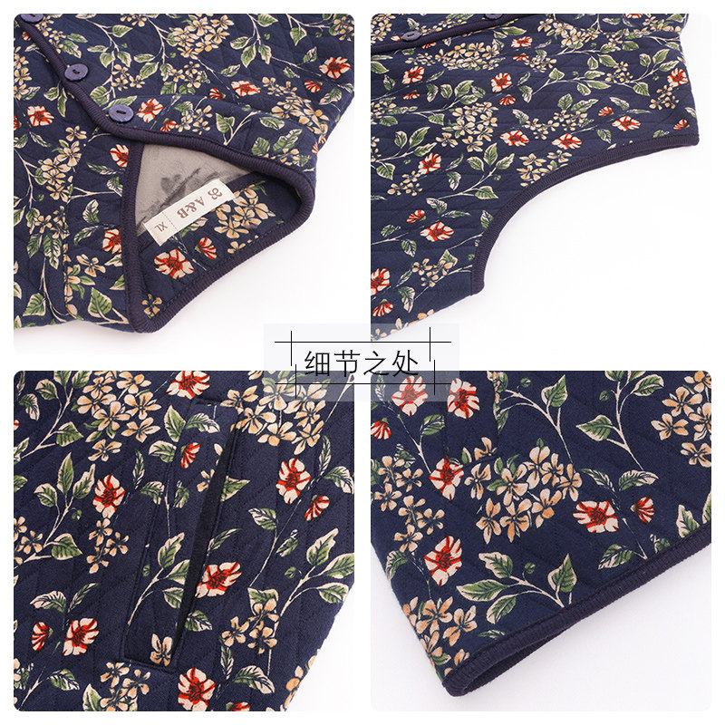 AB内衣女士纯棉冬季马夹背心中老年加厚加绒马甲妈妈棉衣外套H661,淘宝优惠券,粉丝福利购,淘宝优惠卷