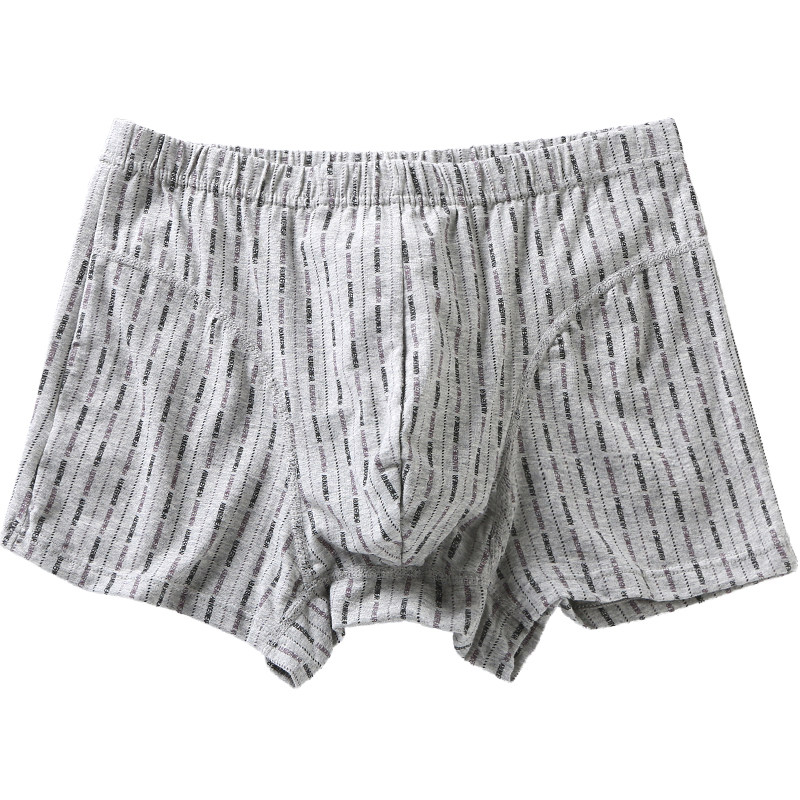 2条AB内裤男士纯棉抗菌中高腰平角裤弹力棉大码中老年人四角短裤,淘宝优惠券,粉丝福利购,淘宝优惠卷