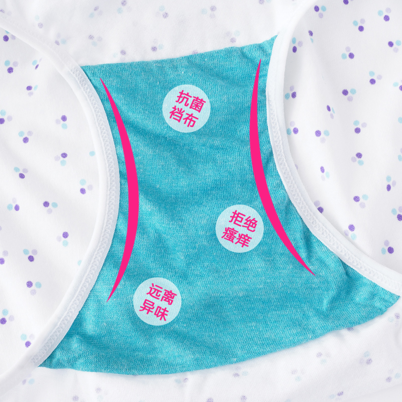 3条ab内裤女士纯棉抗菌中老年妈妈全棉宽松大码高腰印花三角裤头,淘宝优惠券,粉丝福利购,淘宝优惠卷