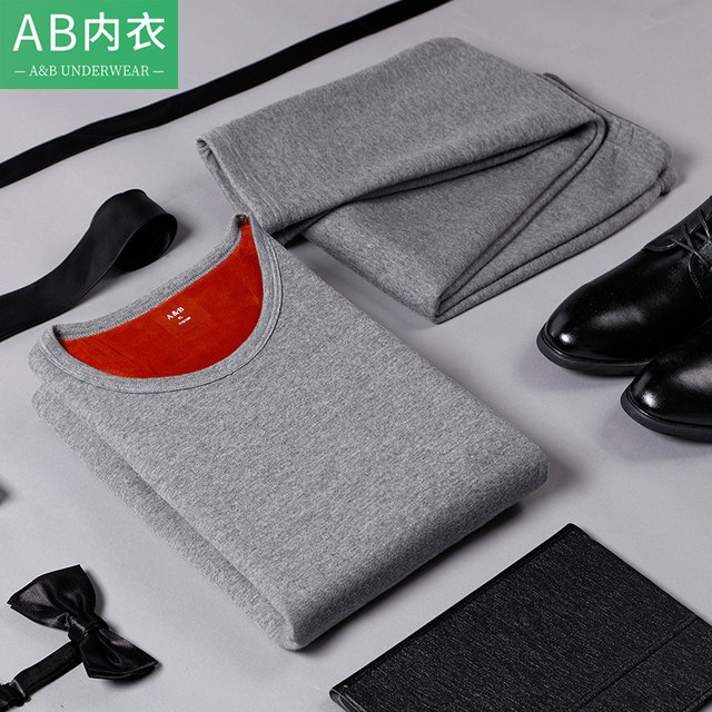 Ab winter cold-proof cotton large size loose thermal underwear