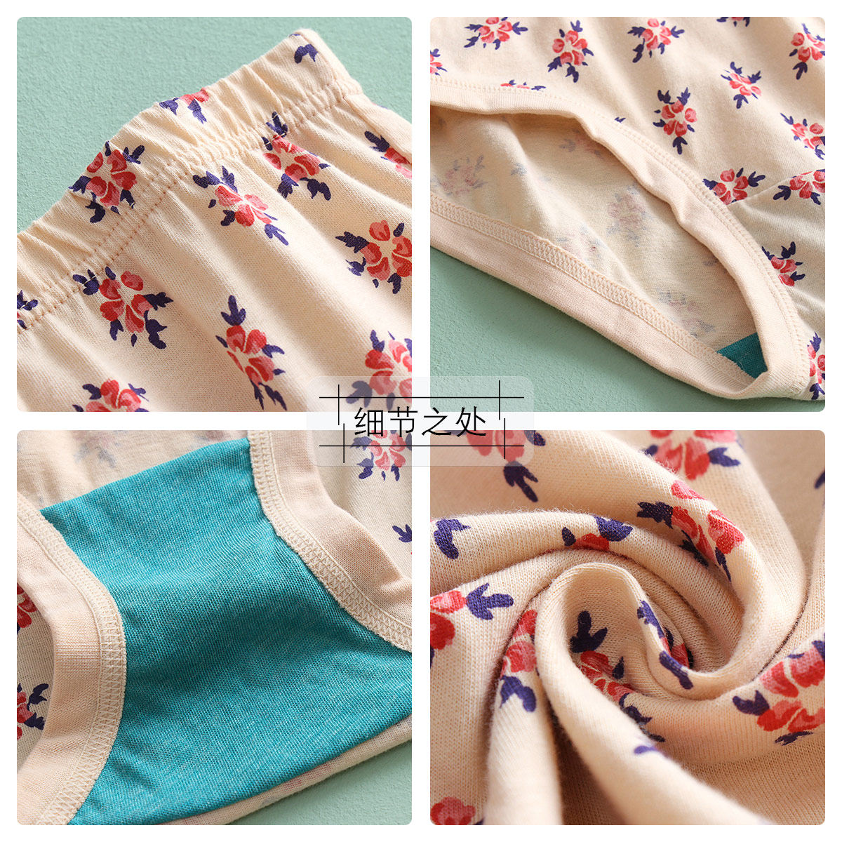 3条AB女士纯棉高腰大码内裤中老年奶奶老人宽松裤衩抗菌三角裤头,淘宝优惠券,粉丝福利购,淘宝优惠卷