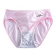 Ab thin ຕົວອັກສອນ antibacterial embellished y206 ສັ້ນສາມຫຼ່ຽມ
