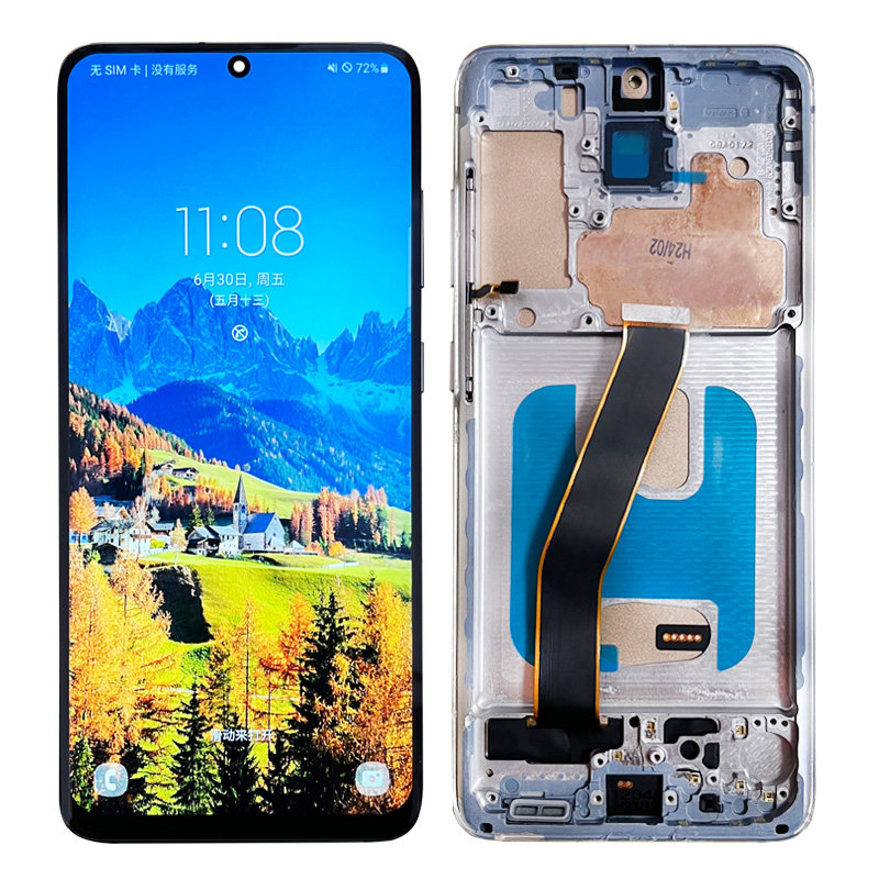 适用于三星s20屏幕总成带框S20Ultra屏幕s22u内外屏s21u国产显示,淘宝优惠券,粉丝福利购,淘宝优惠卷