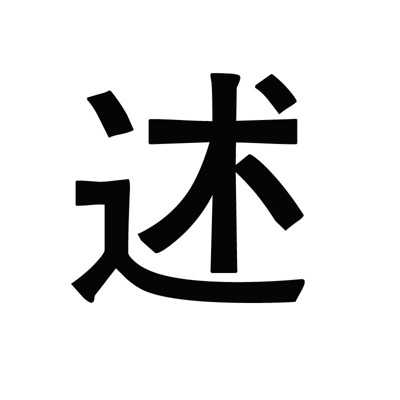 KST030-DMC25布袋式除尘器全套CAD机械设计图纸小型干式细粉收集 - 图3