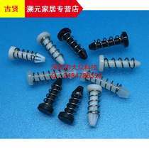 18 18 6mm round head rubber nail fan fixed rivet radiating fin fastener north and south bridge spring plastic rivet