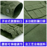 Комбинезон, тонкая хлопковая износостойкая куртка, защита от ожогов