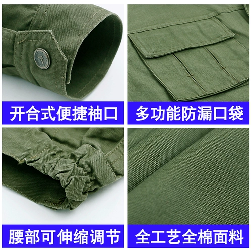 Комбинезон, тонкая хлопковая износостойкая куртка, защита от ожогов