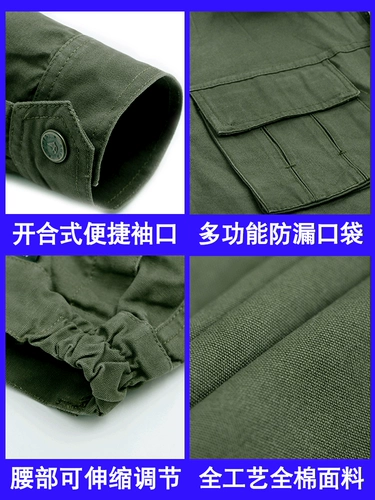 Мужской хлопковый износостойкий летний камуфляжный комплект для работы, защита от ожогов