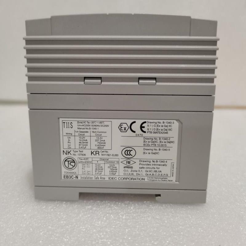全新原装IDEC和泉继电器安全栅EB3C-T16CKD-C询价 - 图1