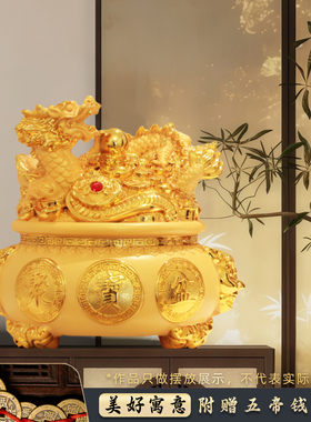 十二生肖金猪摆件招财猪家居工艺品吉祥物客厅玄关酒柜桌面装饰品