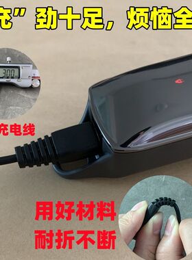 电推剪配件锂电池理发器
