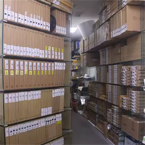 UDZS10B只做原装优势库存长期订货  元器件BOM表配单可开票 - 图2