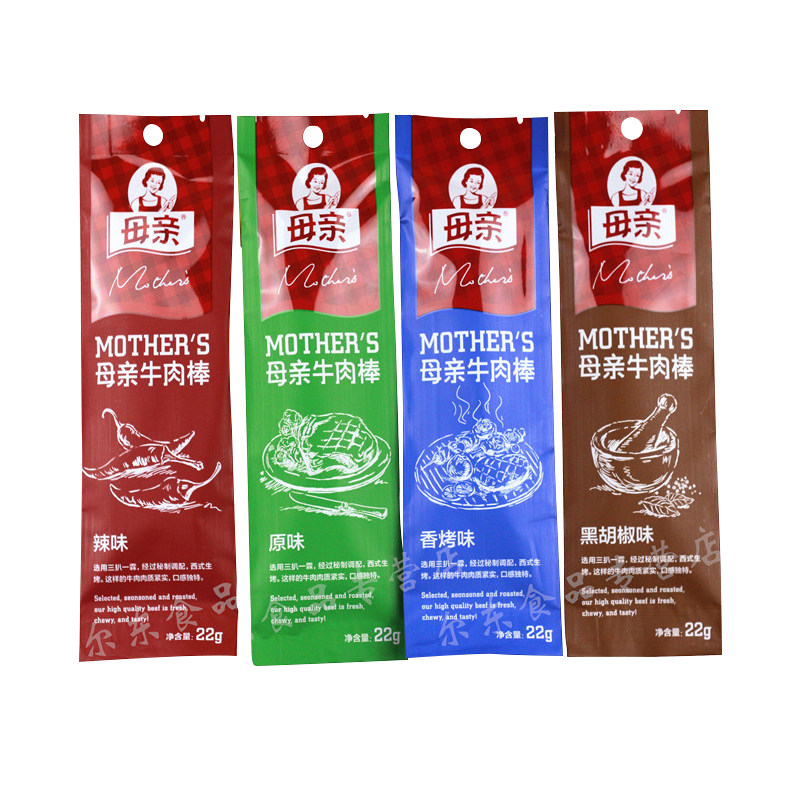 包邮母亲牛肉棒牛肉条多口味牛肉干 尔东食品牛肉类