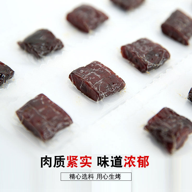 母亲牛肉棒牛肉粒原味辣味*牛肉干 尔东食品牛肉类