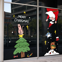 Christmas Decorations Mall Shop Window Glass Door Static Sticker Santa Claus Tree Scene Placement Window Applie Painting