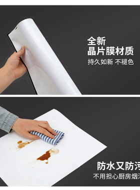 磁吸冰箱贴留言板装饰厨房磁性珐琅白板贴可擦写记事贴涂鸦写字板