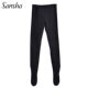Sansha men's ballet tights training pants