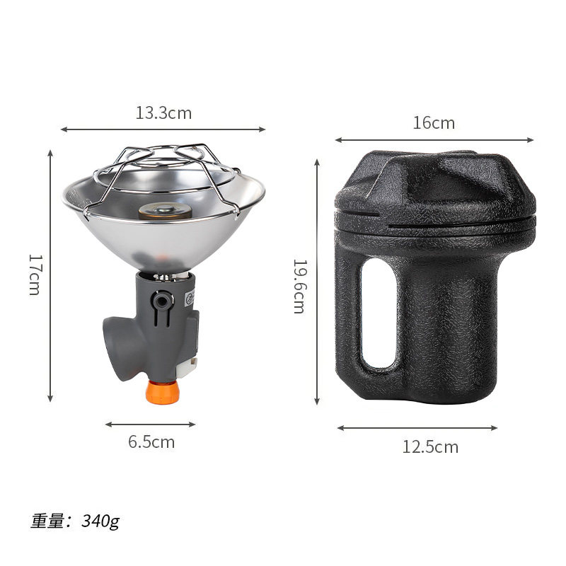 户外野营取暖器帐篷垂钓取暖炉迷你便携燃气小太阳烤火塑料盒包,淘宝优惠券,粉丝福利购,淘宝优惠卷