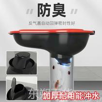 Simple toilet renovation dedicated flush temporary squatting pan Deodorant Site Bedpan Bedpan Urinal Construction