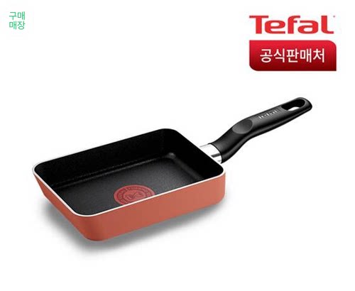 法国正品特福tefal不粘迷你鸡蛋锅煎蛋锅平底锅 炒锅厚蛋烧玉子烧 - 图2