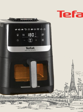 Tefal特福 正品低噪音 空气炸锅 5L