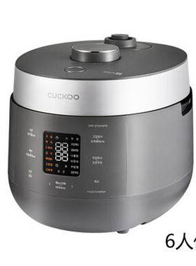韩国CUCKOO/福库电饭煲电压力锅