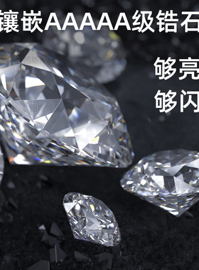 F136钛合金0.9牙口内螺纹钻头