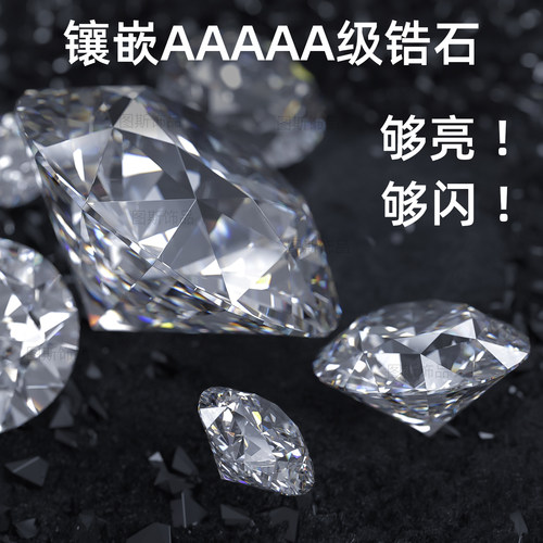 F136钛合金替换头0.9牙口内螺纹锆石钻头耳骨耳钉配件 - 图1