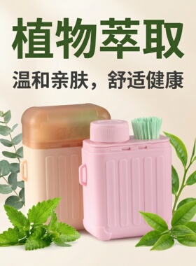 耳洞清洁线女超细清洁液祛异味防堵耳线卫生清理耳洞防堵线180根