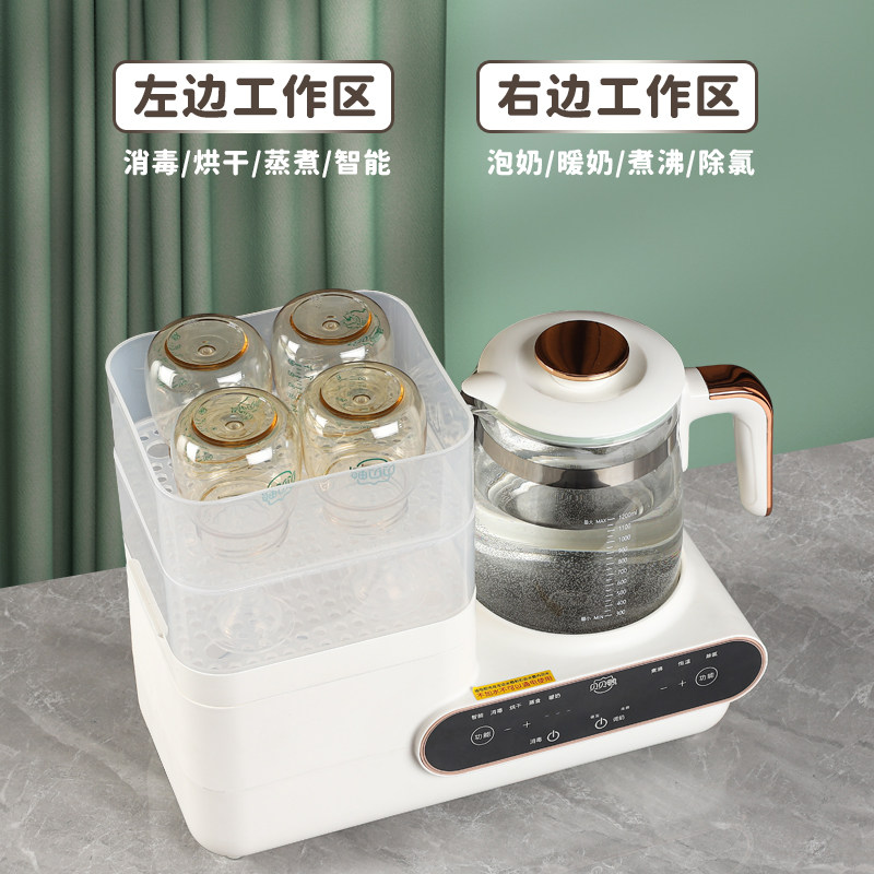  贝贝鸭调奶器