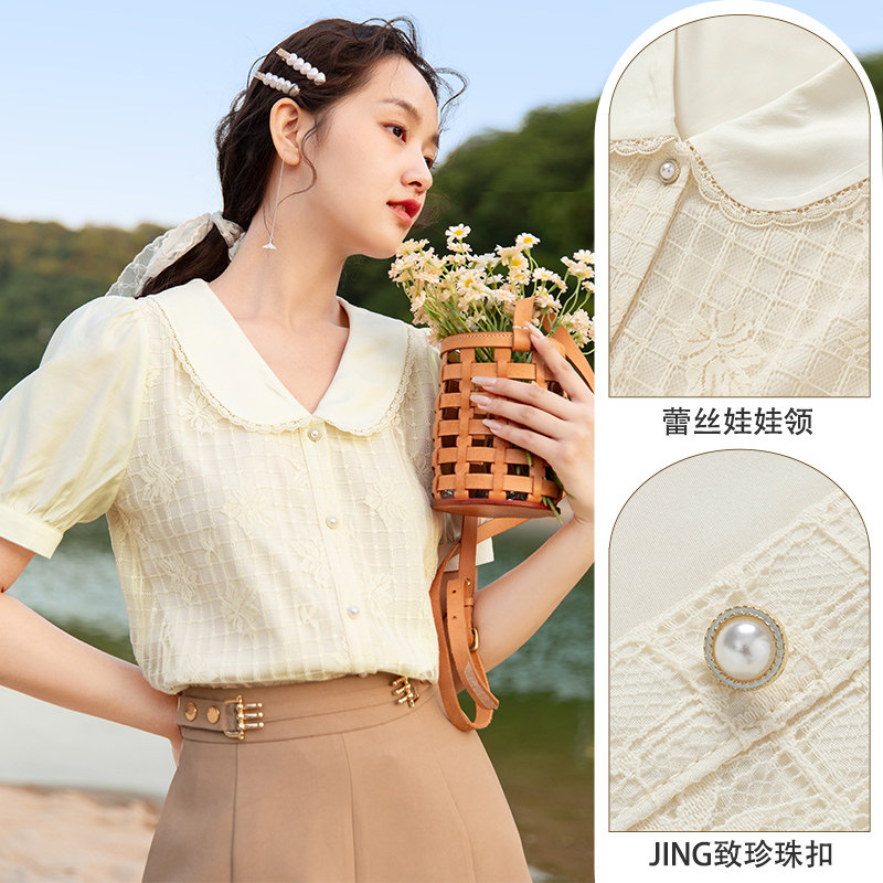 香影女短袖2022年夏季新款甜美衬衫 香影衬衫