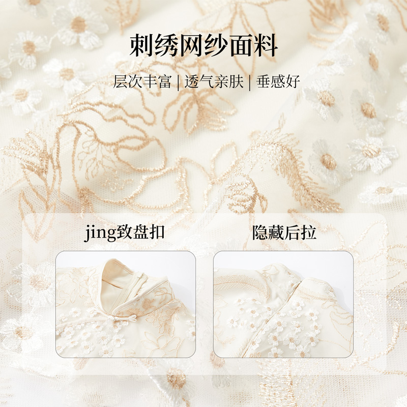 香影新中式旗袍改良年轻款连衣裙 香影旗袍